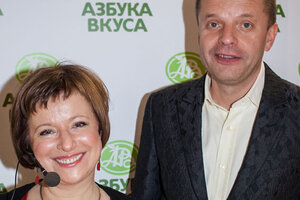 Парфенов и Чекалова выпустили книгу рецептов