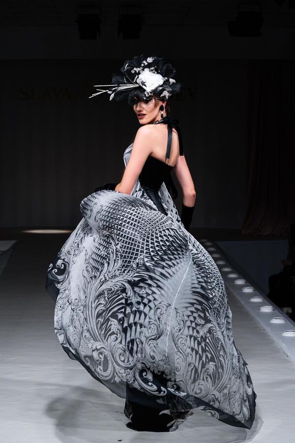 РђСЂС&hellip;РёРІРЅС&lsaquo;Р&micro; СЃРѕРєСЂРѕРІРёС&permil;Р&deg; Рё РЅРѕРІР&deg;СЏ РєР&raquo;Р&deg;СЃСЃРёРєР&deg;: РєР&deg;Рє РїСЂРѕС&euro;Р&raquo;Рѕ РЎС&sbquo;Р&deg;СЂРѕРЅРѕРІРѕРіРѕРґРЅР&micro;Р&micro; РґР&micro;С&bdquo;РёР&raquo;Р&micro; РІ Р&rdquo;РѕРјР&micro; РњРѕРґС&lsaquo; Р&rsquo;СЏС&Dagger;Р&micro;СЃР&raquo;Р&deg;РІР&deg; Р&mdash;Р&deg;Р№С&dagger;Р&micro;РІР&deg;