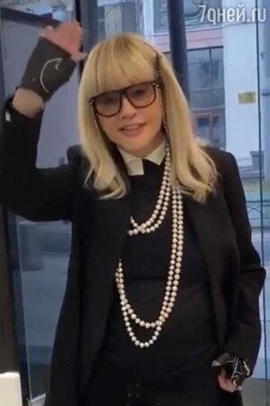 Алла Пугачева