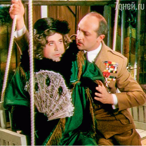 С Александром Калягиным в фильме «Здравствуйте, я ваша тетя!». 1975 г.