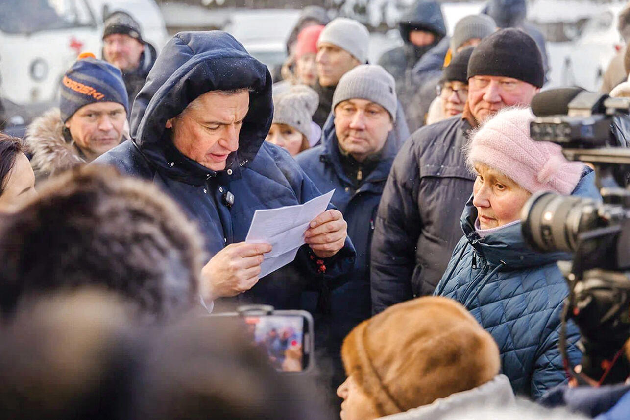 Леонид Слуцкий