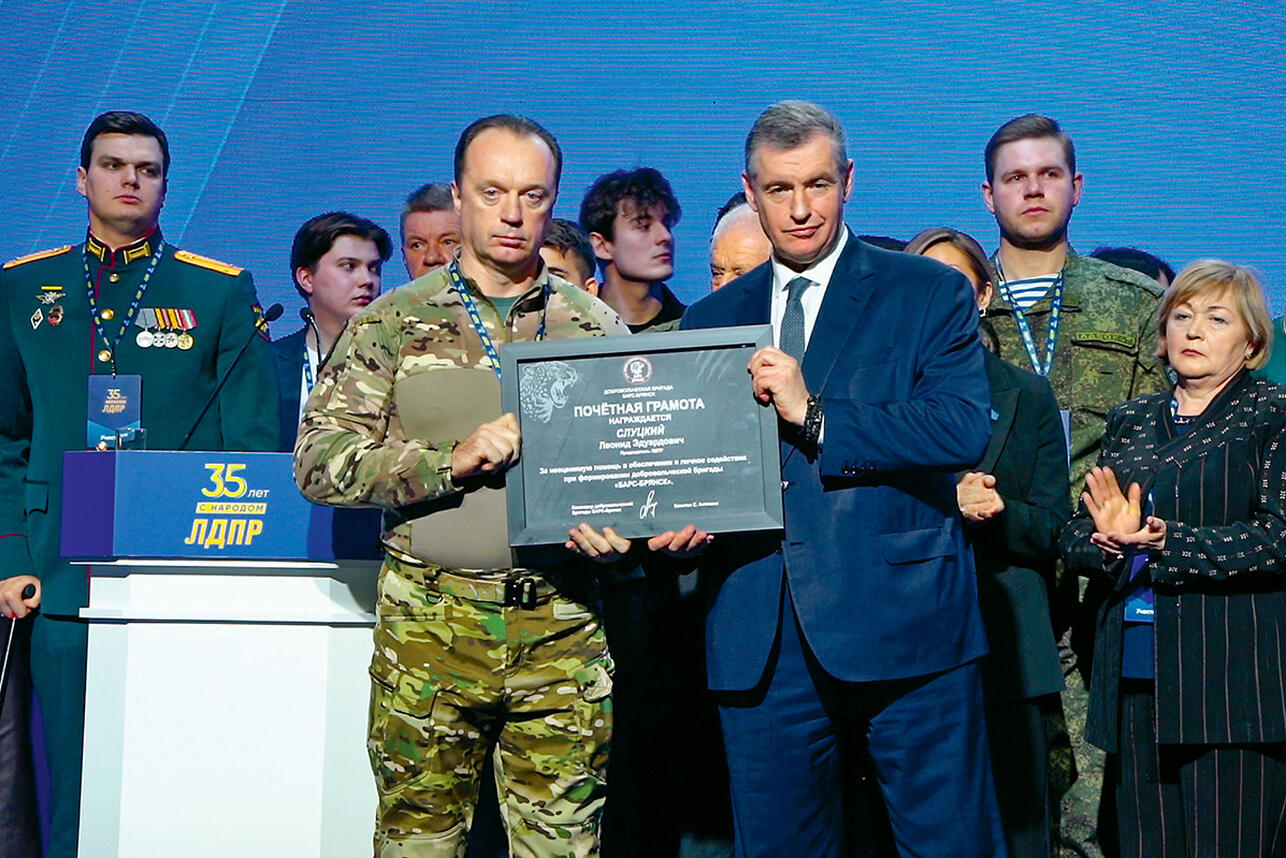 Леонид Слуцкий с командиром отряда «БАРС-Брянск» Сергеем Антошиным 
