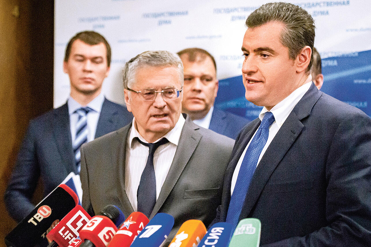 Леонид Слуцкий с Владимиром Жириновским