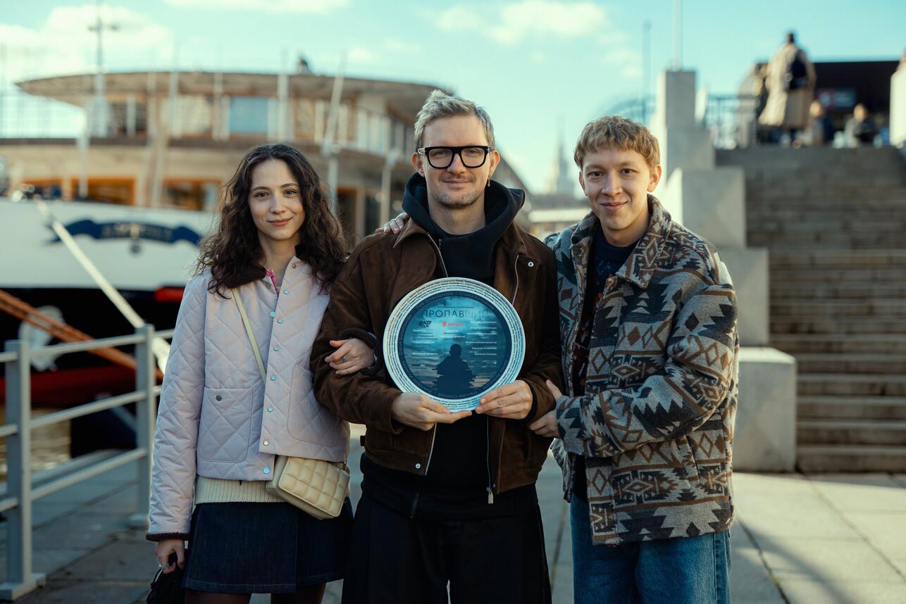 Фото со съемок фильма «Пропавший»