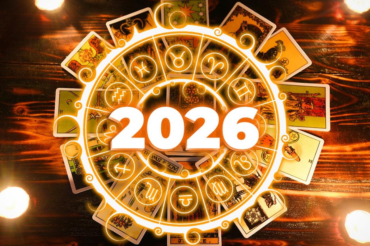 Таро-гороскоп на 2026 год для всех знаков зодиака. фото
