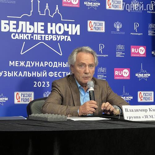 Владимир Киселев