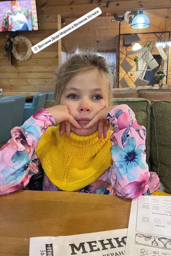 РњСѓР&para; РљСѓРґСЂСЏРІС&dagger;Р&micro;РІРѕР№ РїРѕРєР&deg;Р&middot;Р&deg;Р&raquo;, СЂР&deg;РґРё С&Dagger;Р&micro;РіРѕ Р&middot;Р&deg;Р&plusmn;СЂР&deg;Р&raquo; РґРѕС&Dagger;РєСѓ Сѓ Р&para;Р&micro;РЅС&lsaquo; вЂ&rdquo; РіР&raquo;Р&deg;Р&middot;Р&deg;, РїРѕР&raquo;РЅС&lsaquo;Р&micro; РіСЂСѓСЃС&sbquo;Рё