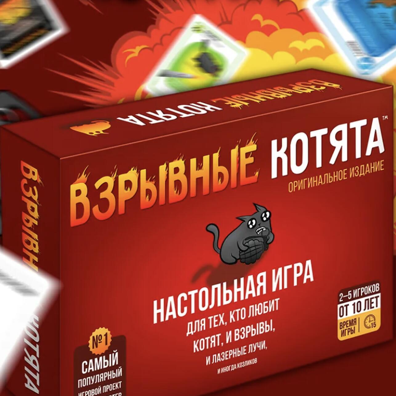 подарки на Новый год, идеи подарков на Новый год, какой подарок на Новый год, подарок мужу на Новый год, оригинальные подарки на Новый год, купить подарок на Новый год, подарок семье на Новый год, какой подарок подарить на Новый год, дарим подарки на Новый год, подарок маме на Новый год