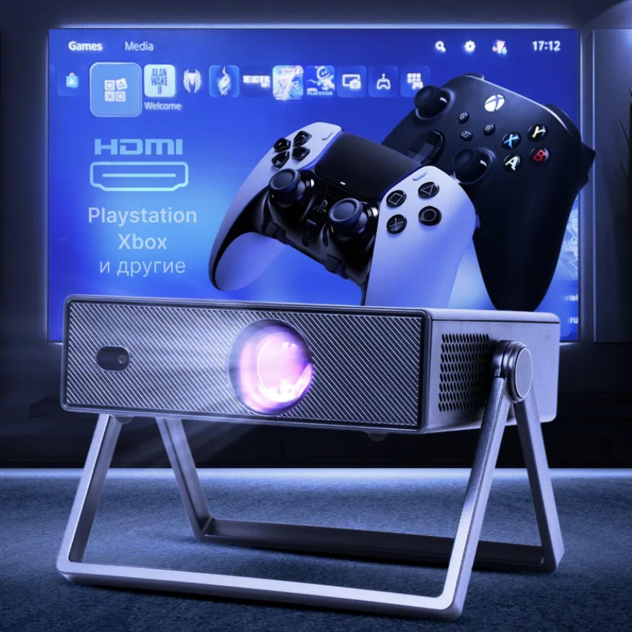 подарки на Новый год, идеи подарков на Новый год, какой подарок на Новый год, подарок мужу на Новый год, оригинальные подарки на Новый год, купить подарок на Новый год, подарок семье на Новый год, какой подарок подарить на Новый год, дарим подарки на Новый год, подарок маме на Новый год