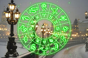 Гороскоп с 15 по 31 декабря для всех знаков зодиака