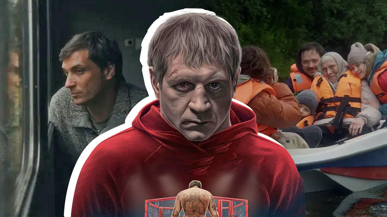 «Емельяненко» Германики и еще 4 главных документальных премьеры фестиваля «Неизвестная Россия»