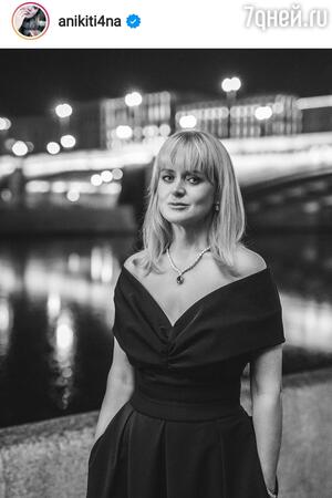 @nikiti4na/Instagram