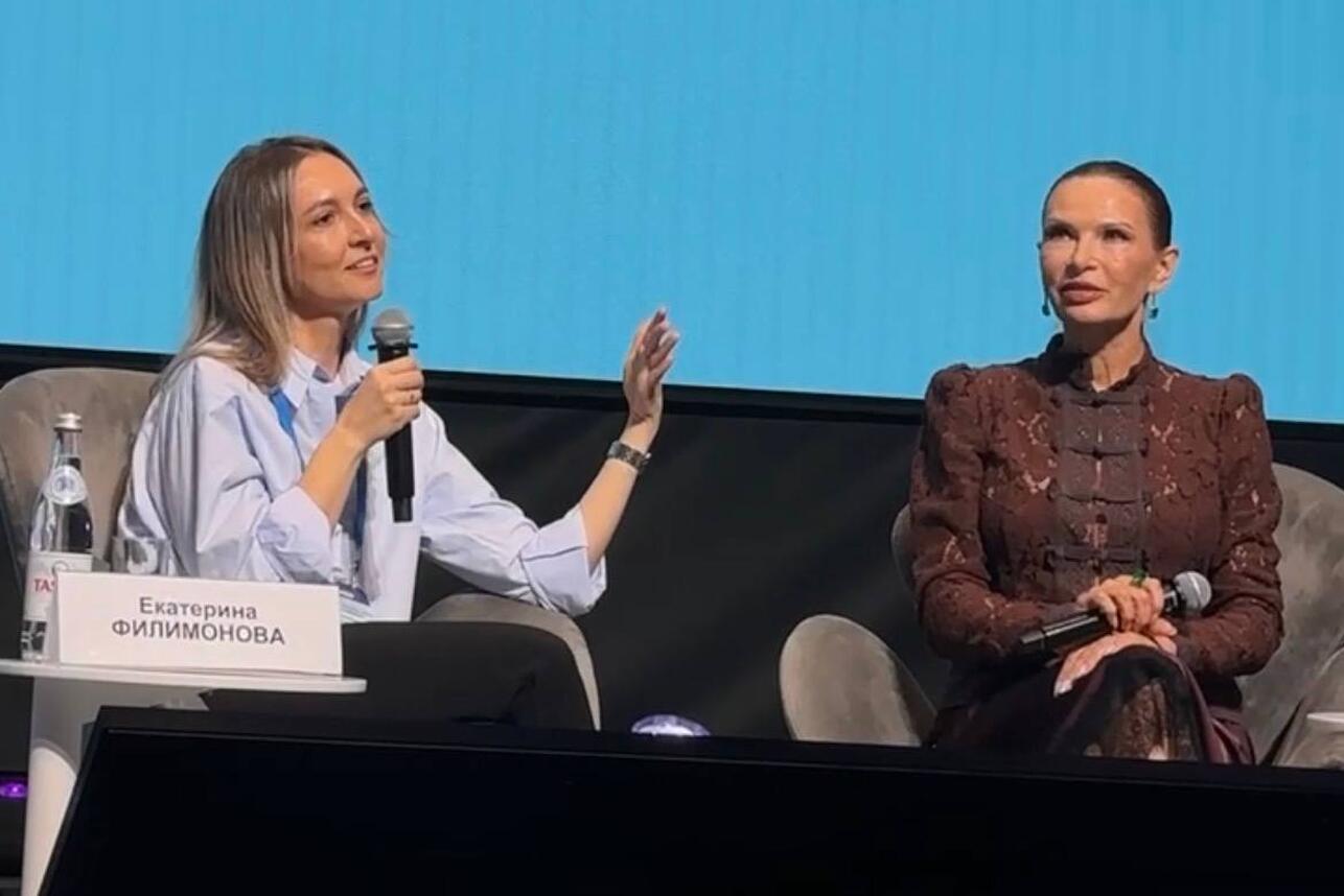 РњР&deg;РјС&lsaquo; РІ РґР&micro;Р&raquo;Р&micro;: РІ РњРѕСЃРєРІР&micro; РїСЂРѕС&euro;Р&micro;Р&raquo; РіР&raquo;Р&deg;РІРЅС&lsaquo;Р№ С&bdquo;РѕСЂСѓРј РґР&raquo;СЏ РїСЂР&micro;РґРїСЂРёРЅРёРјР&deg;С&sbquo;Р&micro;Р&raquo;СЊРЅРёС&dagger;