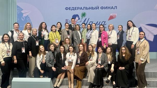 Лучшие проекты программы Мама-предприниматель поборятся за грант в миллион