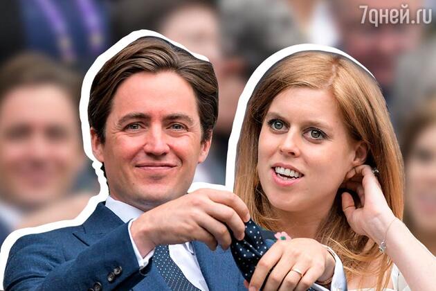 Внучка королевы Беатрис с мужем