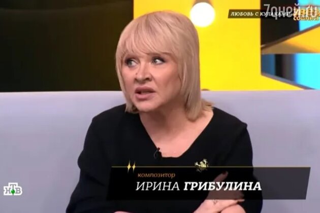 Ирина Грибулина - фото