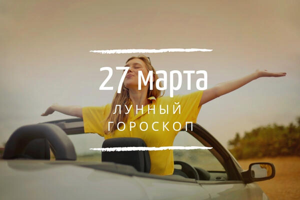    27 , 