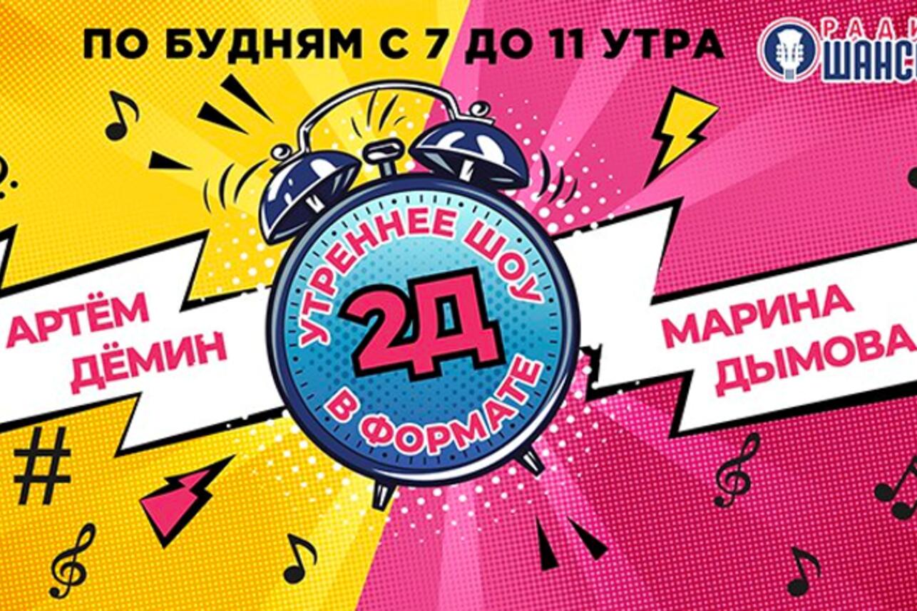 25   :       
