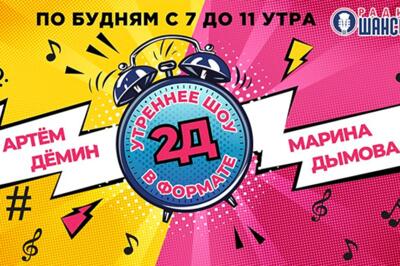 25   :       