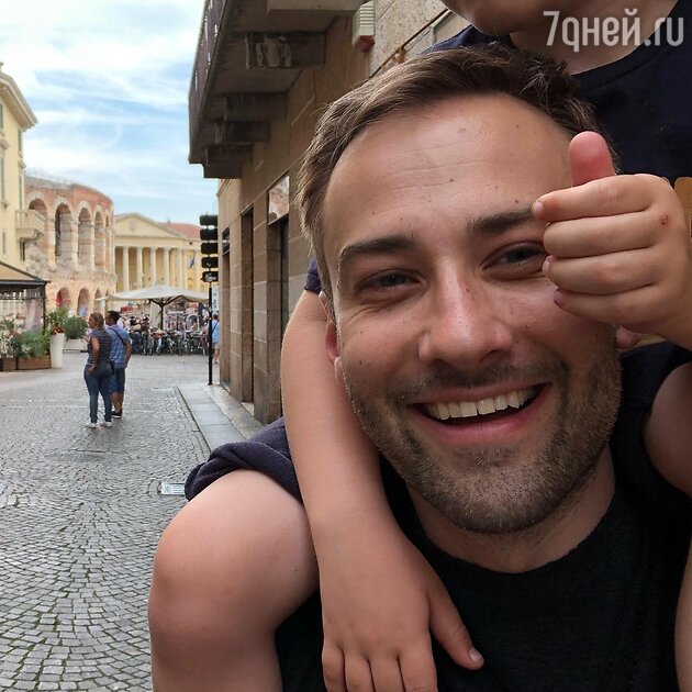 Дмитрий Шепелев с сыном Платоном