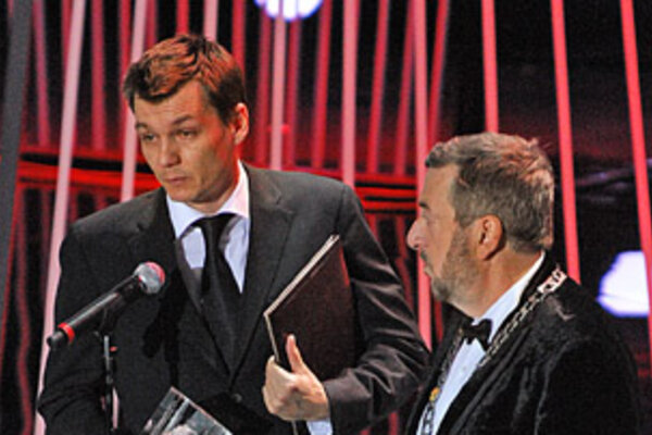 На открытии 31-го ММКФ вручили спецприз