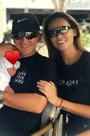 Ханна и Пашу