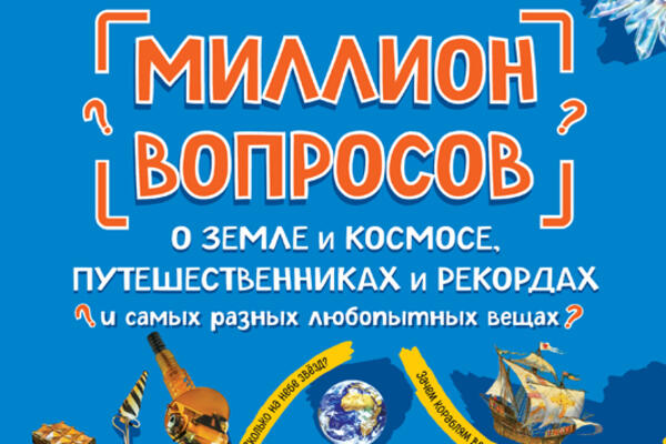 -7  ,    