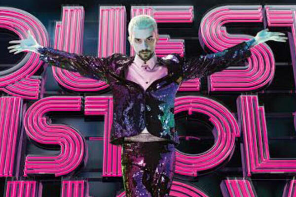 Выиграйте билеты  на Quest Pistols Show