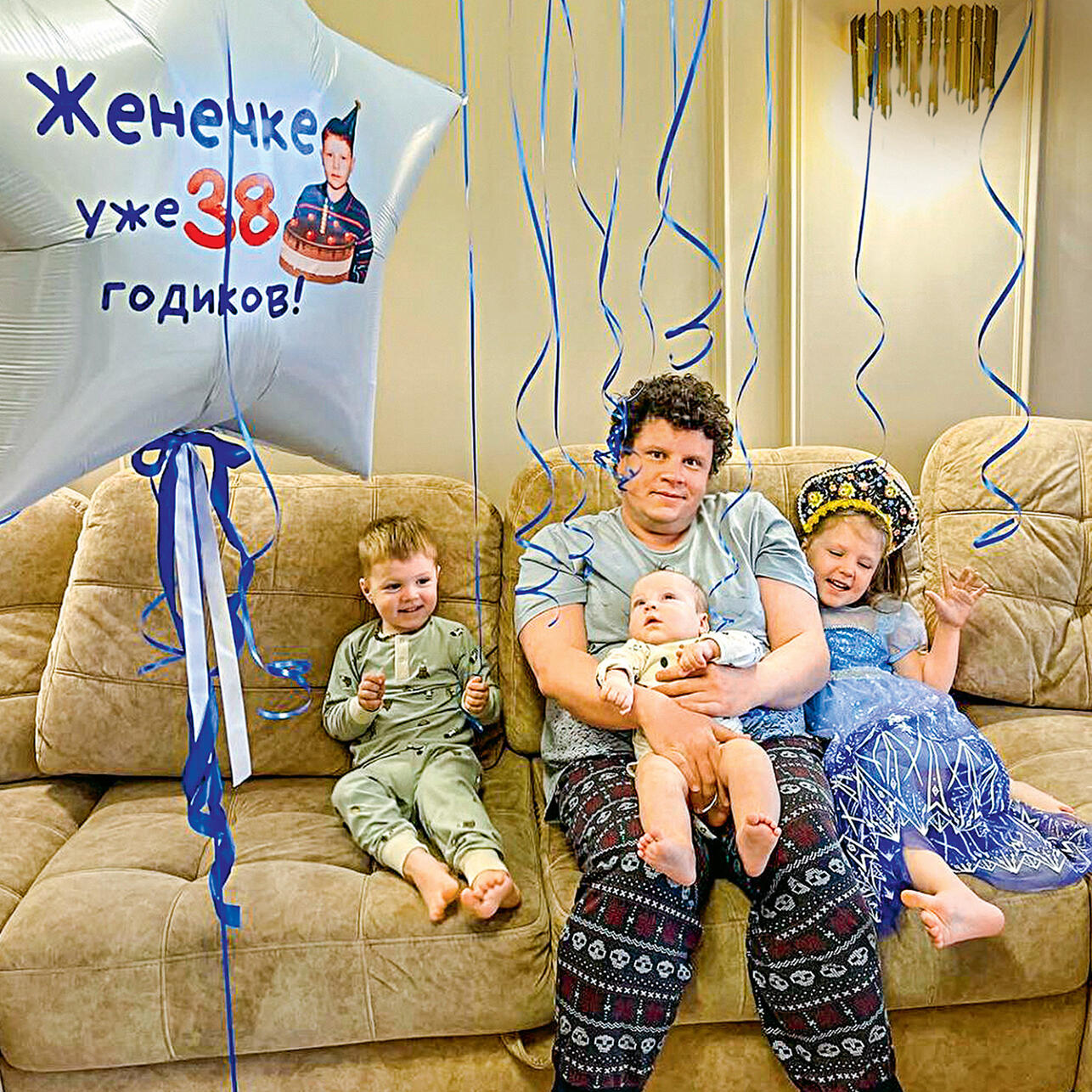 Евгений Кулик с детьми