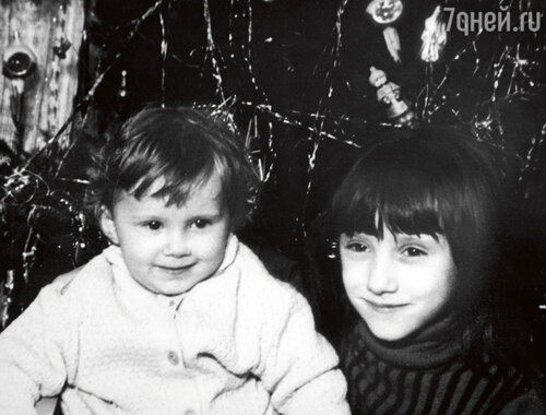 ...и сестрой Наташей (1975 г.)
