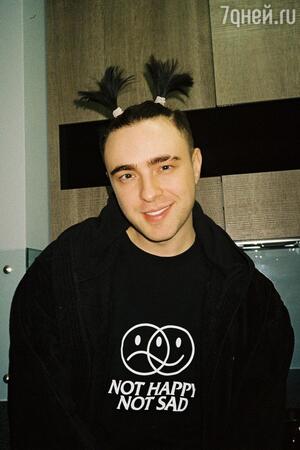 Егор Крид Егор Крид