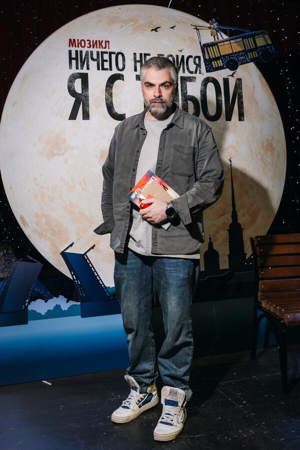 Дмитрий Исхаков фото