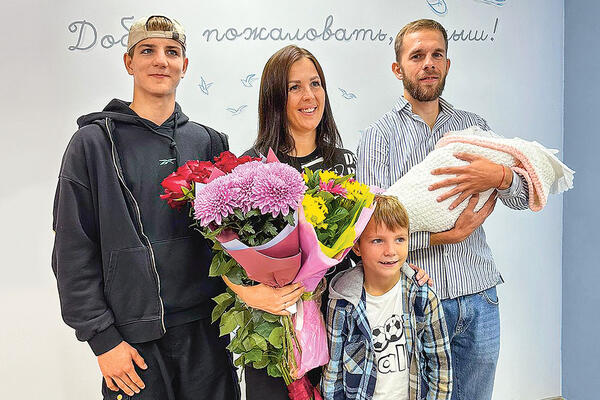 Семья, мечты и господдержка