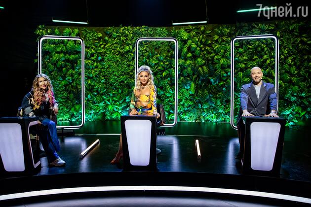 Карина Кросс, Ольга Бузова и Владимир Маркони