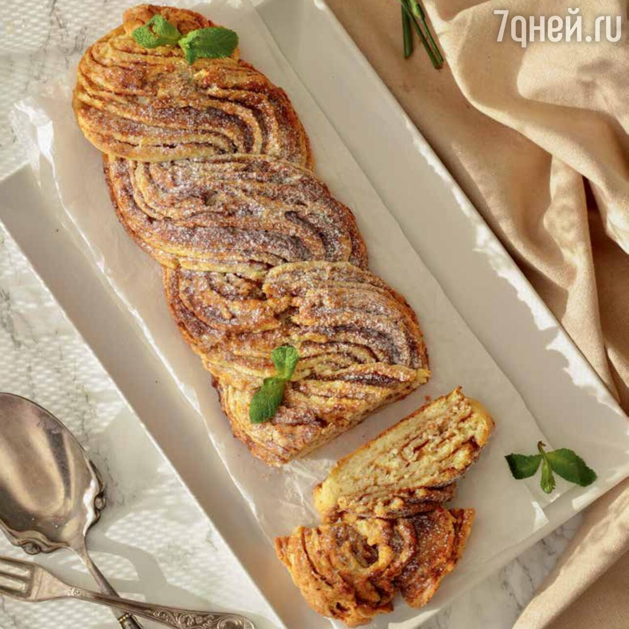 Дрожжевой плетёный пирог с творогом в духовке – пошаговый рецепт с фото на sauna-chelyabinsk.ru