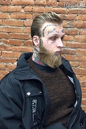 Денис Шальных Денис Шальных