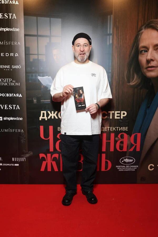 Алексей Розин фото
