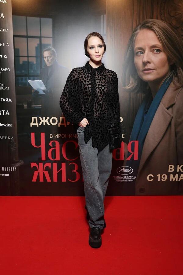 Юлия Хлынина фото