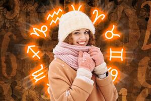 Прогноз на январь 2026 года по дате рождения