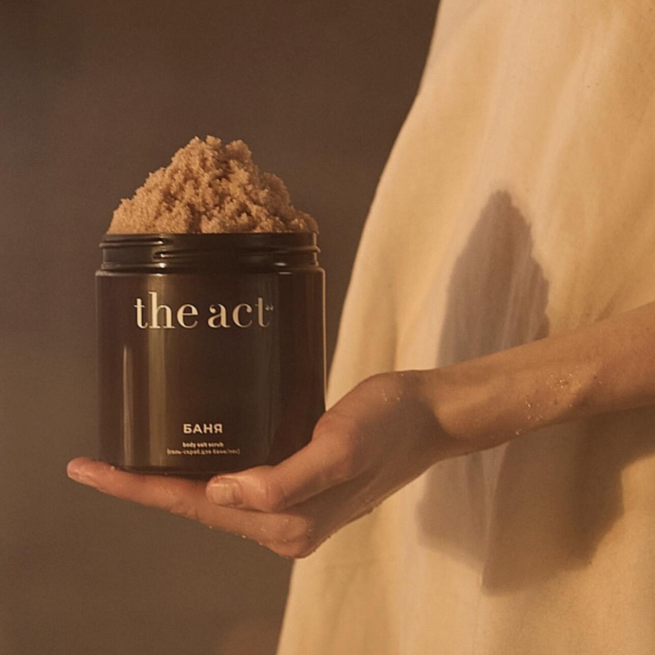 домашнее спа, спа дома, как создать спа дома, инфракрасная сауна для квартиры, массажер для шеи, домашний гидромассажная ванночка для ног, ароматический диффузор для дома, банный халат купить, набор для хаммама, соль-скраб для тела, ароматическая свеча соевая,  бамбуковый столик для ванны, товары для расслабления дома, спа процедуры дома