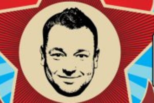 Попадите на концерт группы «Руки Вверх!»