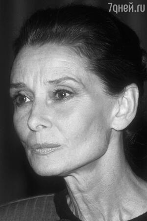 Одри Хепберн в 1991 году