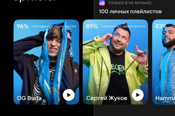  VK    