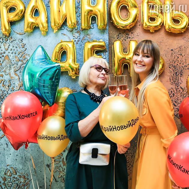 Яна Крайнова с мамой Ларисой Яна Крайнова с мамой Ларисой