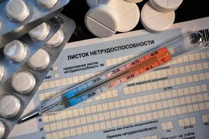 В России начали действовать новые правила оформления больничного