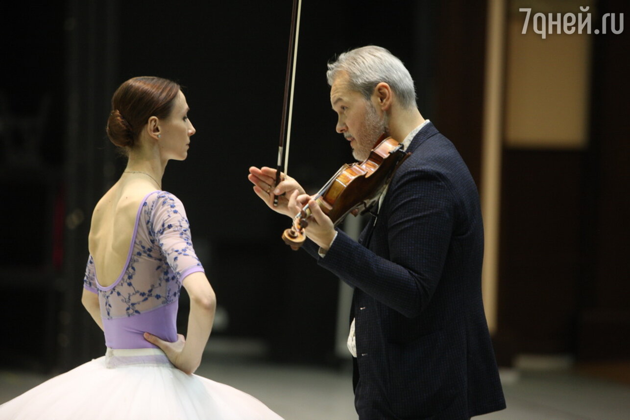 Светлана захарова балерина фото с мужем