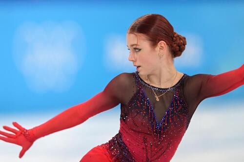 Александра Трусова