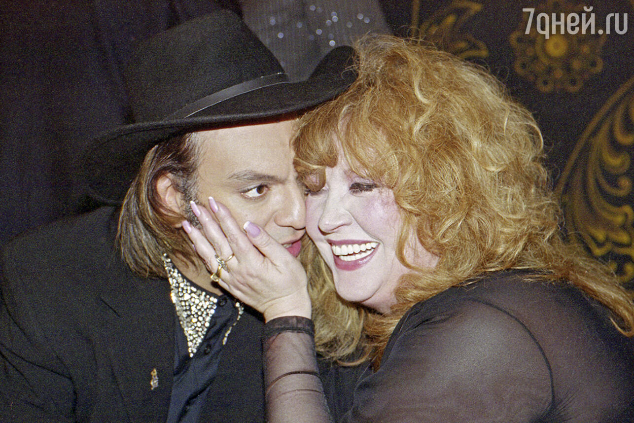 Алла Пугачева и Филипп Киркоров вместе