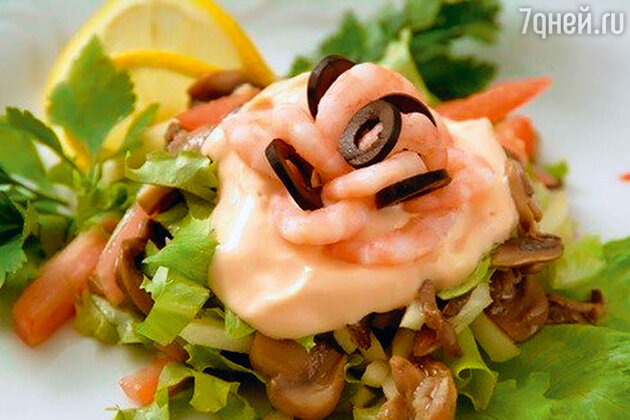 Салат с грибами и креветками