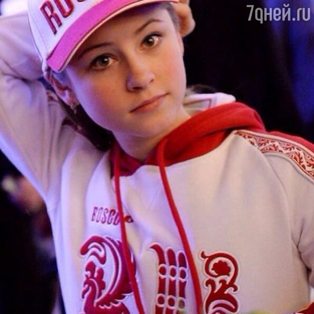 Юлия Липницкая